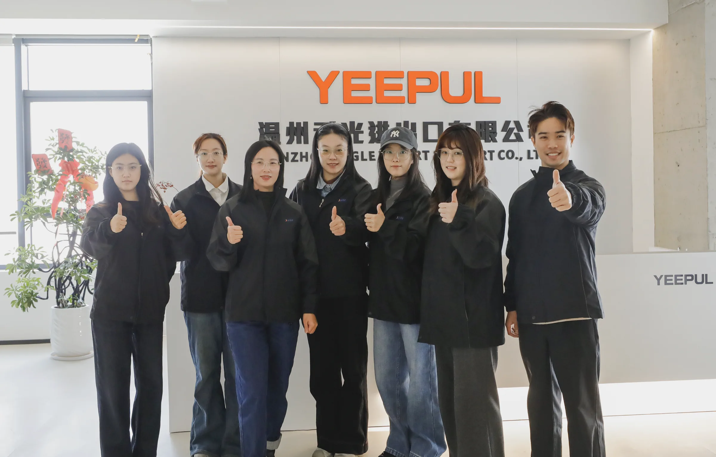 International sales team