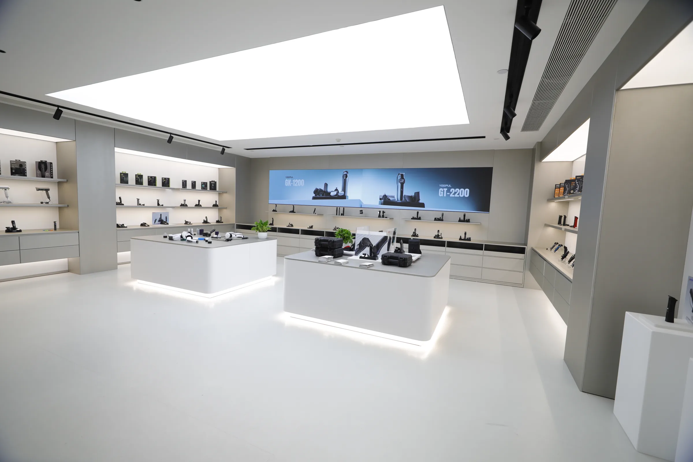 YEEPUL personal care product showroom
