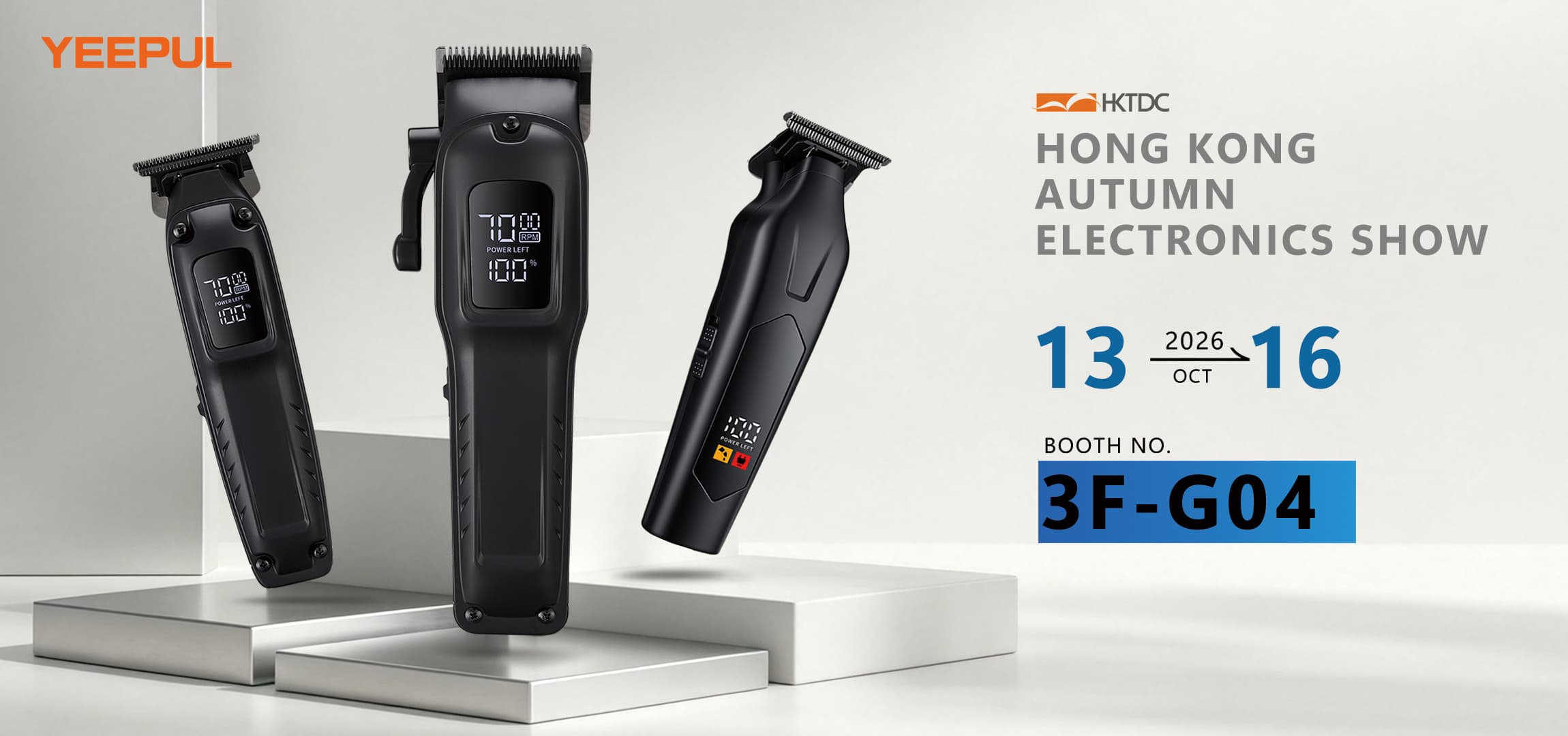 YEEPUL at Hong Kong Autumn Electronics Show 2026, Booth 3F-G04