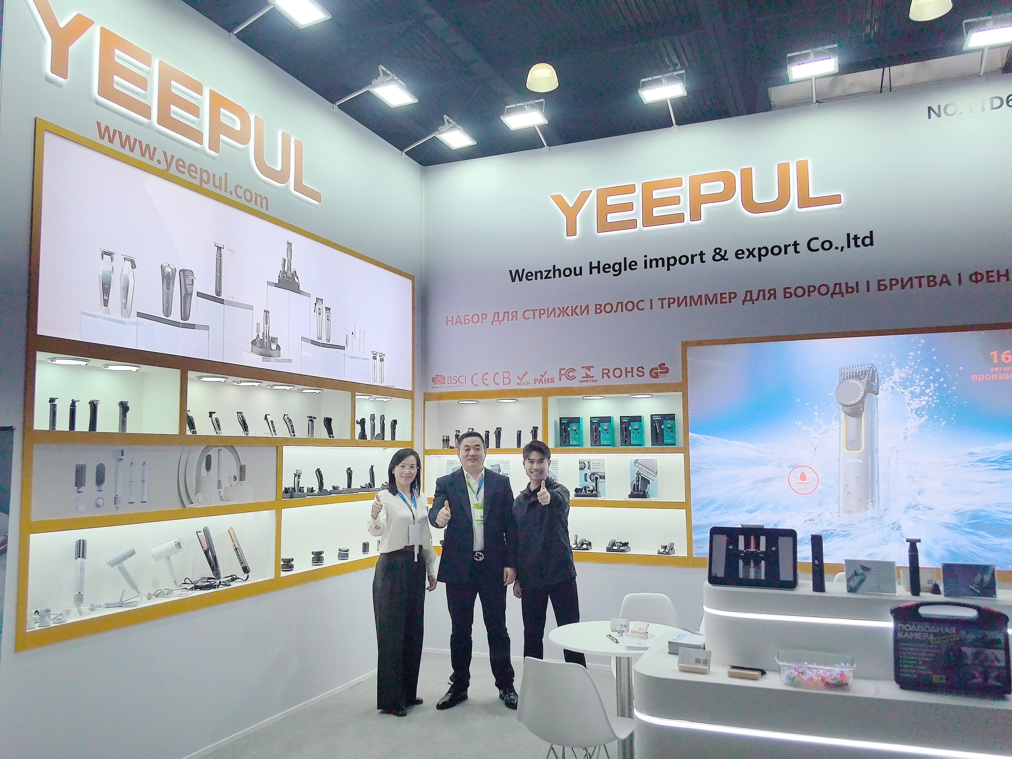 YEEPUL team with partners at a previous international exhibition